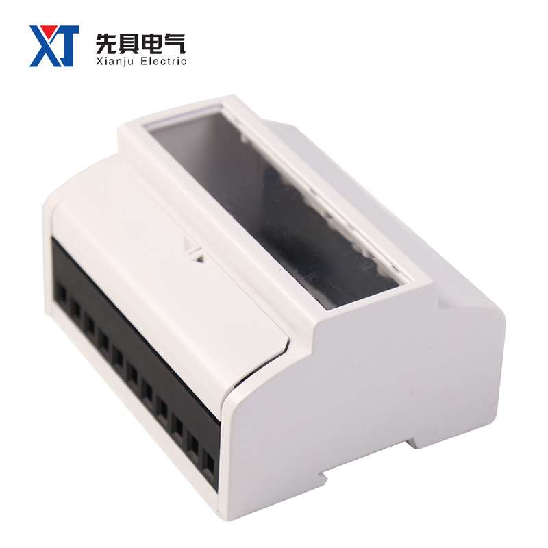 三相导轨式壳体 XJ-T-47(7P)塑料外壳电能表导轨电器盒仪表外