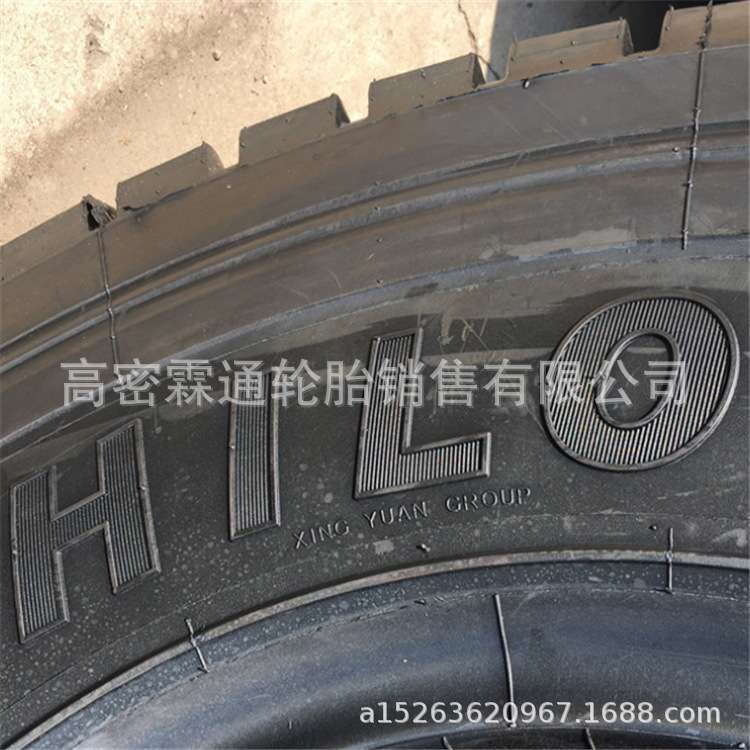华鲁起重机吊车385/95R25 14.00R25全钢丝轮胎徐工500吨1200吨