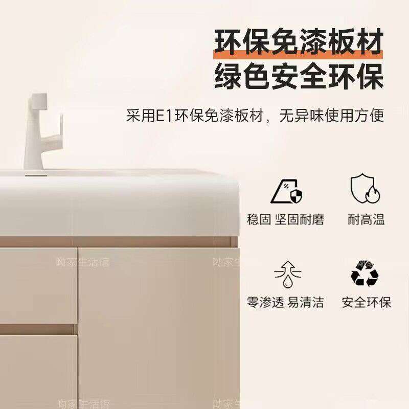 双盆吊柜奶油风浴室壁柜卫生间洗脸一体盆浴室柜洗手池台盆圆弧