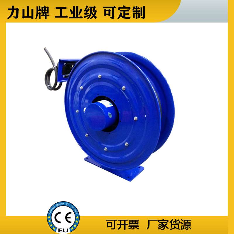 不锈钢自动电动线缆盘高壓电缆卷盘 工业电鼓自动伸缩卷线器20米