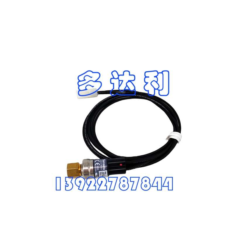 HK02ZA439 开利高压压力开关 Carrier High Pressuer Switch