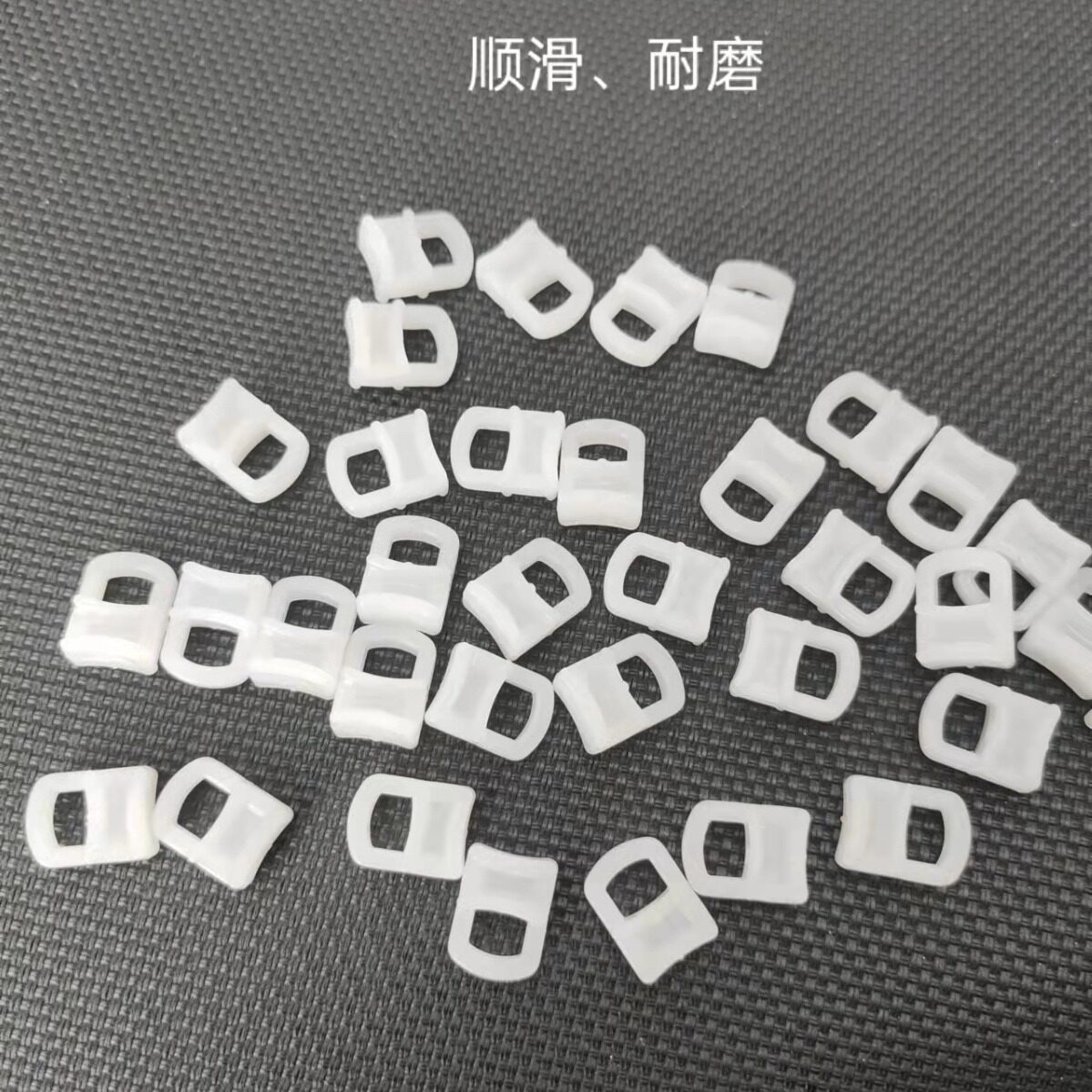 窗帘小方轨滑轮汽车轮窗帘吊轮窗帘轨道走珠塑料小滑轮厂家直销