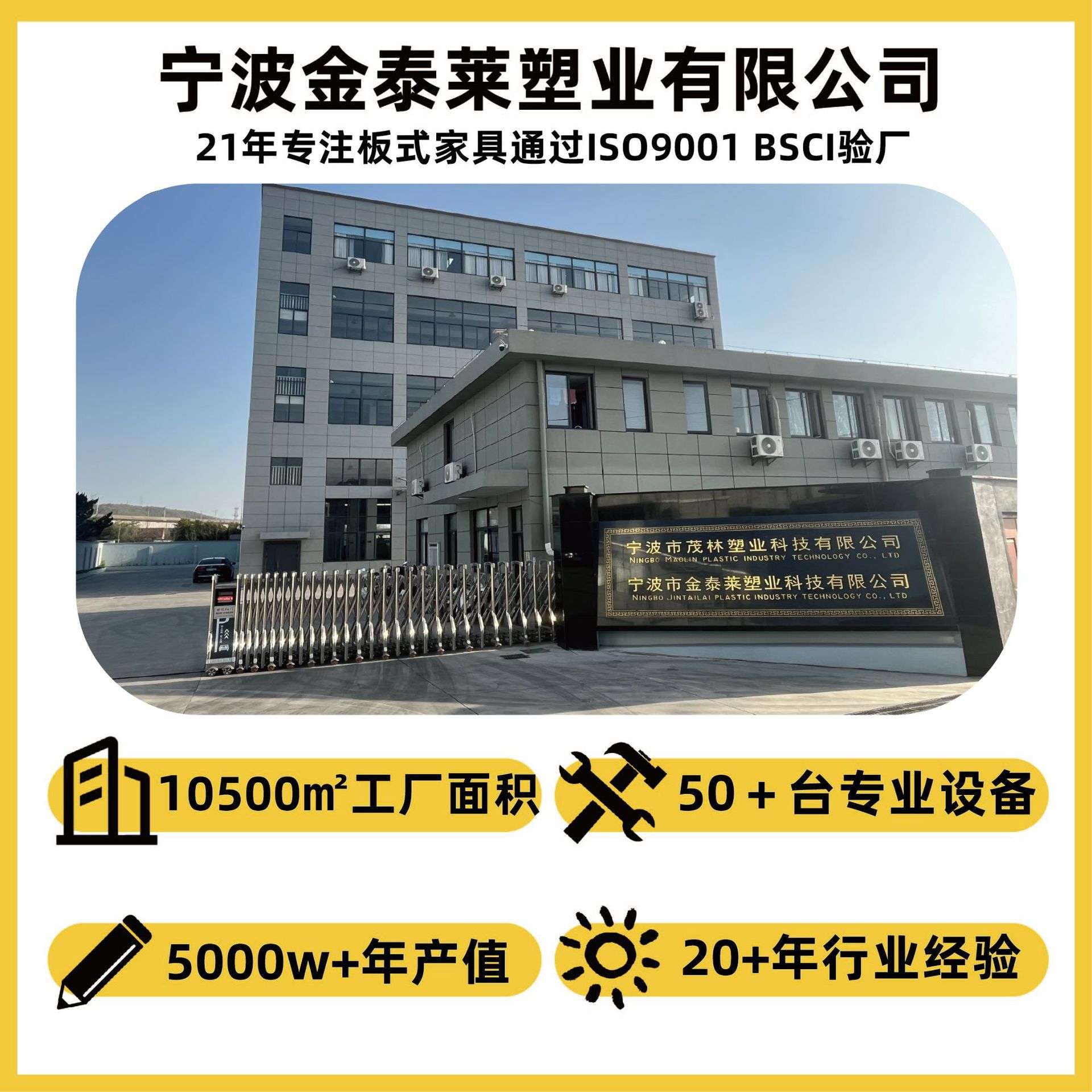 亚马逊热销玻璃滑动柜门壁炉柜电视柜客厅家用MDF板板式储物家具