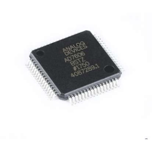 原装现货 EPM2210F256C5N 封装BGA-256 嵌入式可编程逻辑器件芯片