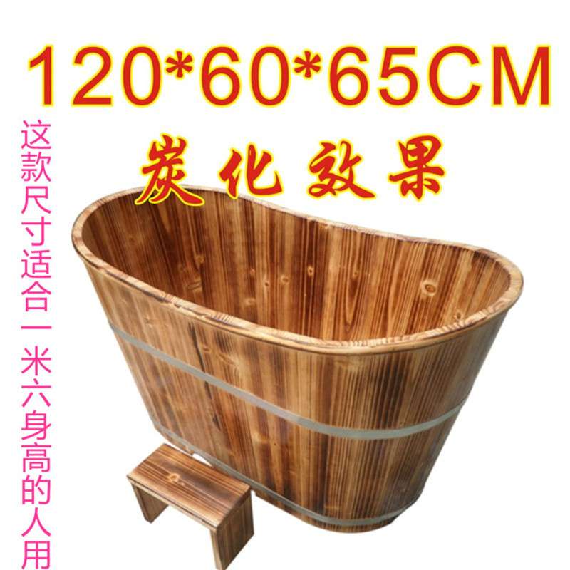 香杉木全身熏蒸泡澡木桶SPA理疗专用实木沐浴桶 成人洗澡调理木桶