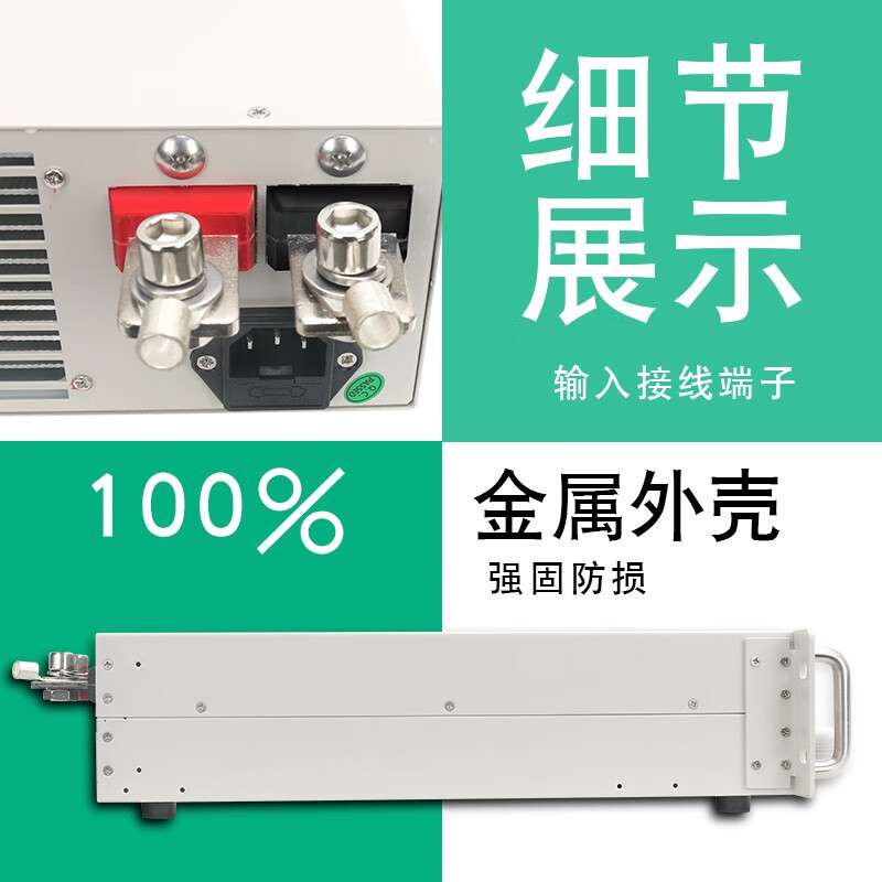 IVYTECH艾维泰科IV8713/8716/8717/8718大功率可编程直流电子负载