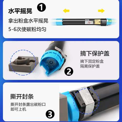 适用施乐SC2022粉盒/DC2022CPS墨粉盒/SC2022DA鼓架/打印机粉盒