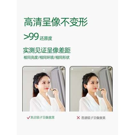 民宿浴室镜高清自粘贴墙卫生间厕所洗手梳妆台化妆免打孔贴片镜子