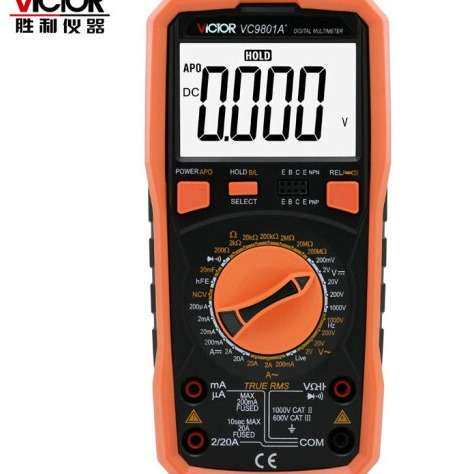 胜利数字万用表VC9801A+/VC9808+ 交直流1000V