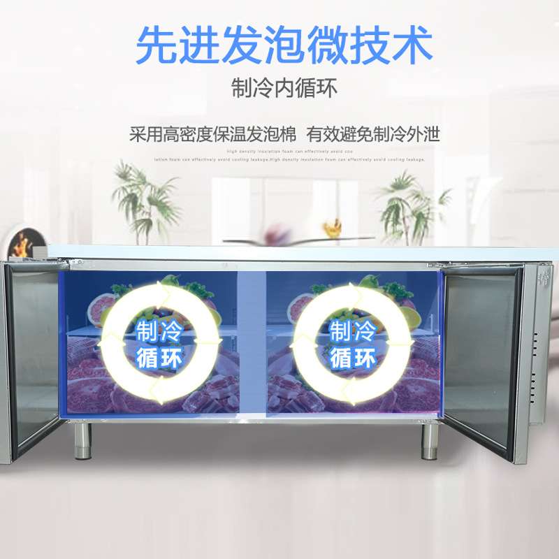 110v商用冷藏工作台卧式冰柜保鲜冷冻厨房平冷操作台铜管制冷