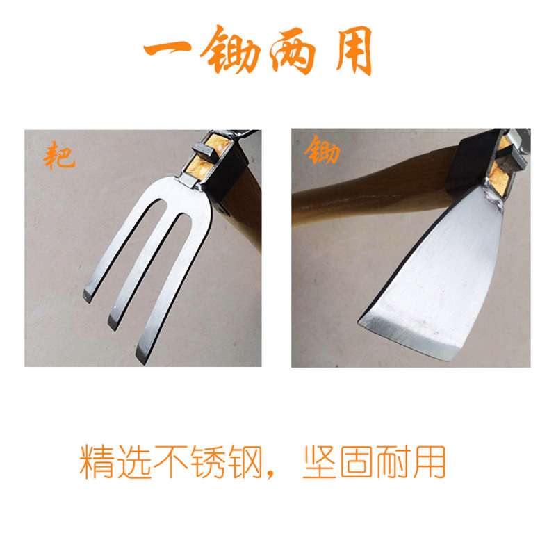小锄头迷你园艺镐锄头种菜工具家用园艺农用农具翻地开山除草全钢