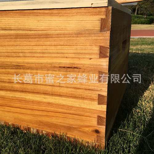 【杉木全套】烘干煮蜡蜜蜂箱 标准蜂桶 防晒蜜蜂桶活框 Bee Hive
