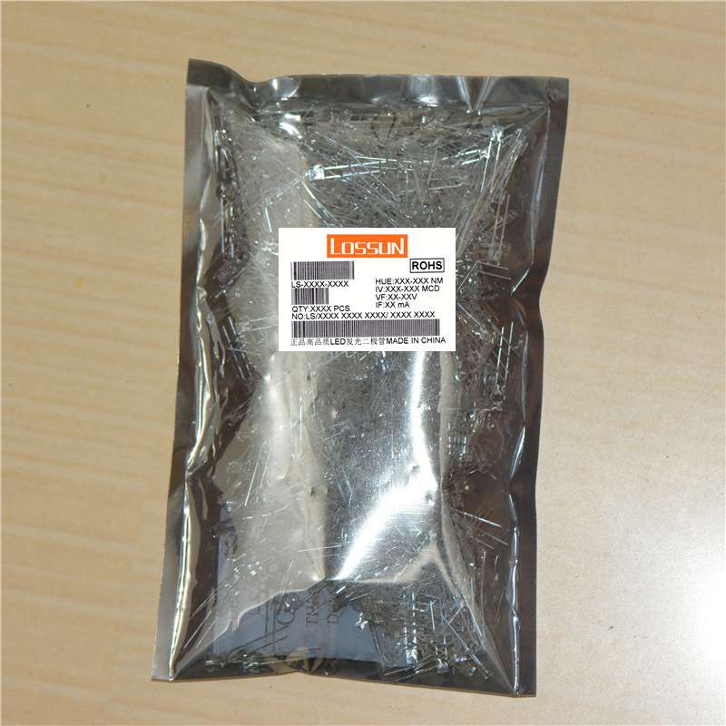 5mm橙色发光管白发橙5厘直插led灯珠圆头短脚胶透胶体f5琥珀色