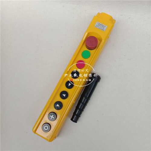YQA1-61KB YQA1-62KB YQA1-63KB YQA1-64KB YQA1-65KB起重按钮