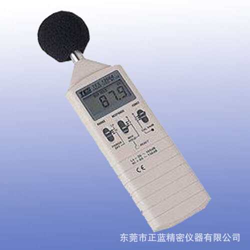 音量计TES-1350A 泰仕音量计 音量计