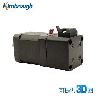 42MM刹车直流无刷电机 机身长80MM DC24V 69W 4000RPM