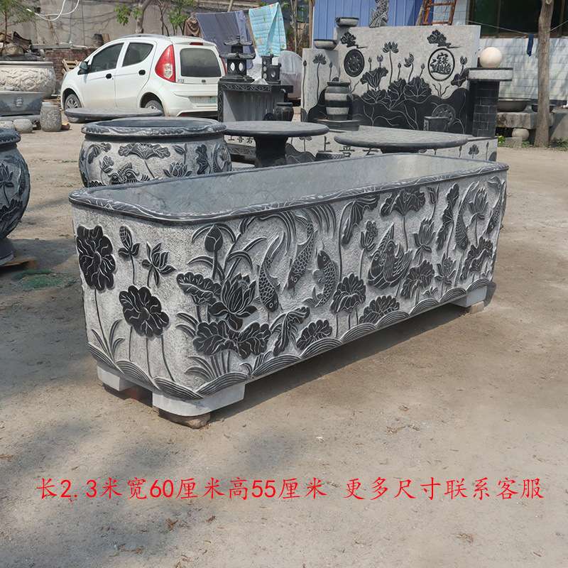 石雕鱼缸花盆青石仿古石槽长方形荷花盆水缸户外庭院养鱼种花摆件