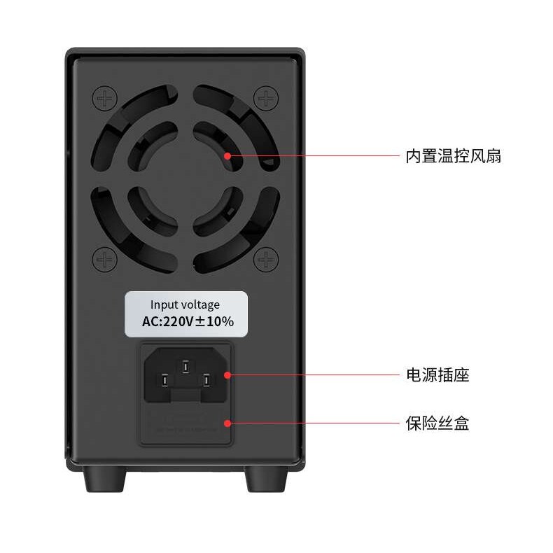 无LOGO直流稳压电源直流可调电源外壳5V12V10A3A数显直流稳压电源