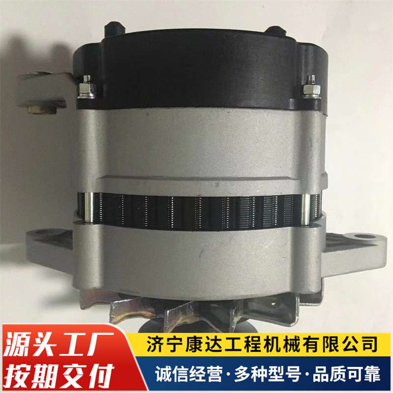 现货供应徐工205 335 380 490 650 750挖掘机发电机 起动机 配件