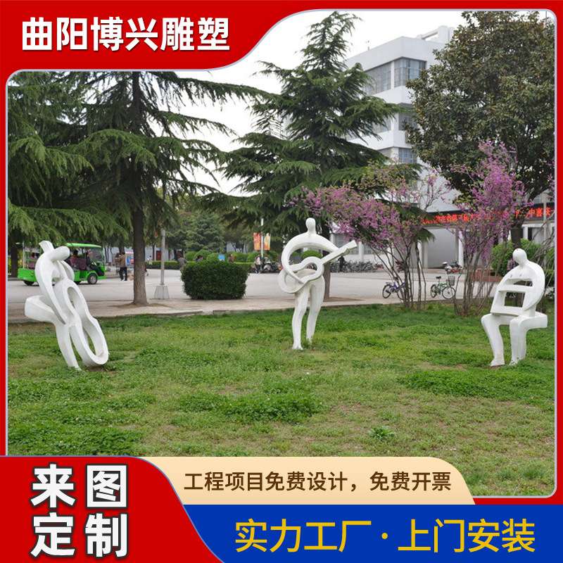 不锈钢抽象情侣人物雕塑酒店大堂售楼处金属不锈钢爱情主题摆件