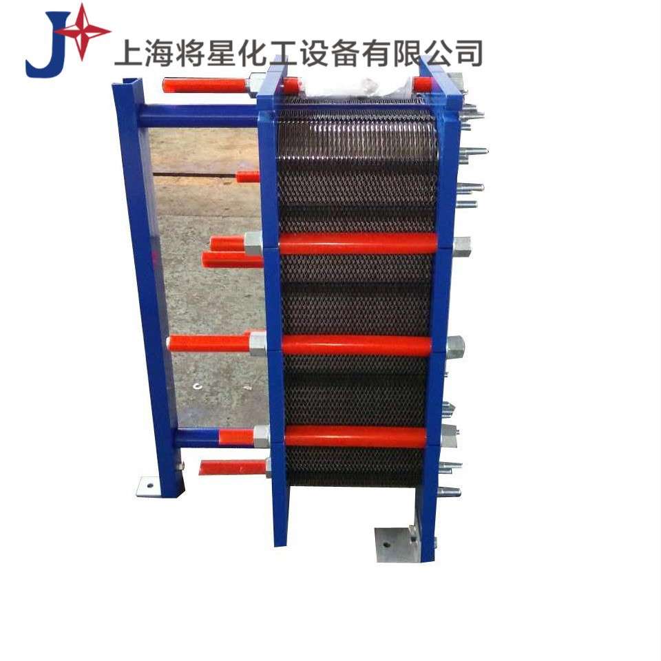 供应销售清镇市不锈钢板式换热器热交换器加热制冷上海厂家价节能