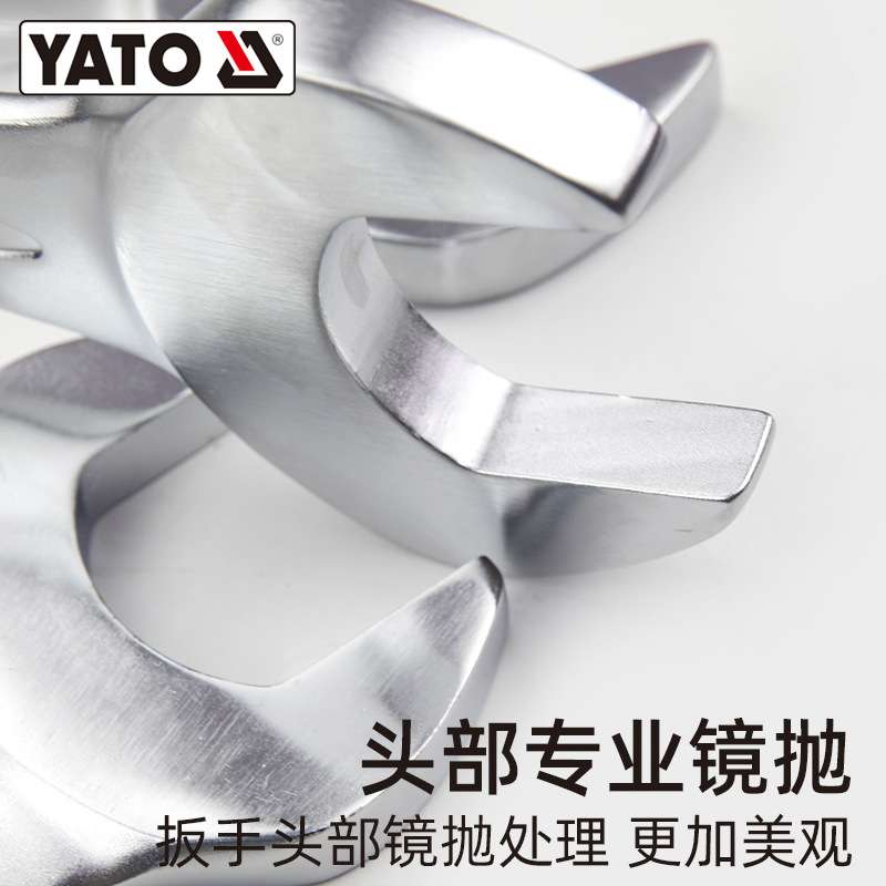 易尔拓YATO铬钒钢工业级开口双头呆扳手20-55mm两用汽修扳手