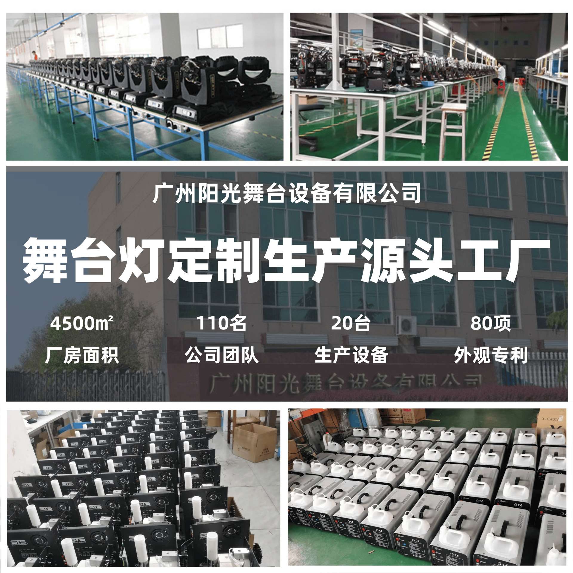 双轮遥控电动泡泡机婚礼舞台户外商用演出婚庆出泡机器造景设备