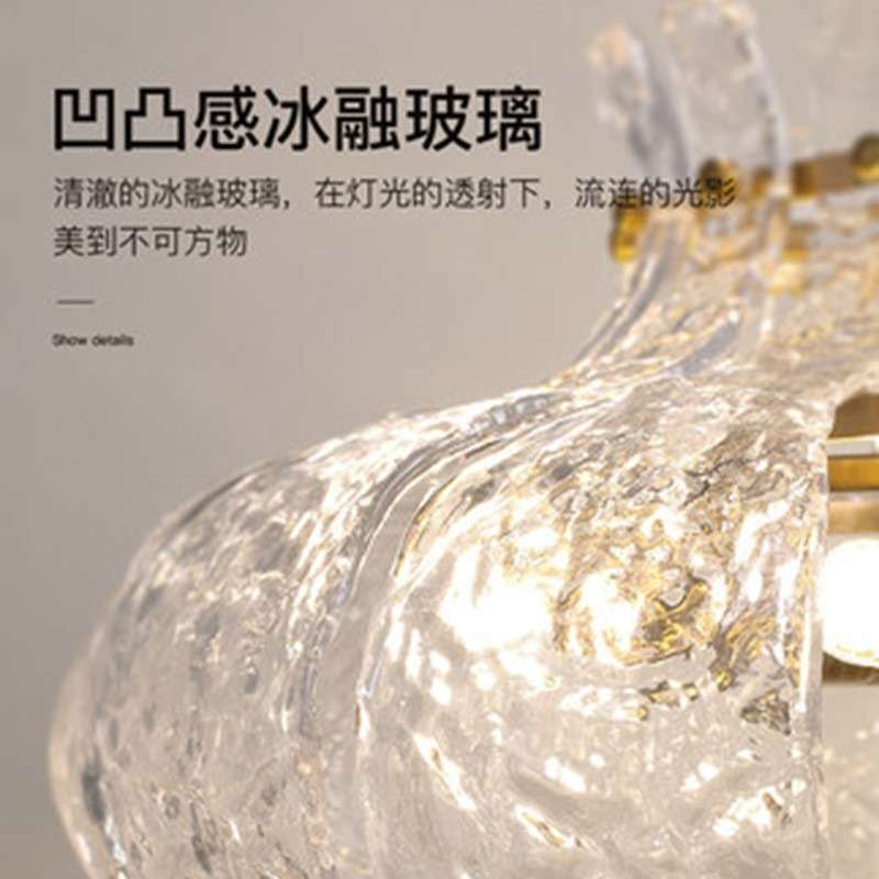 法式复古冰融玻璃餐厅吊灯美式中古全铜卧室玄关客厅设计师吧台灯