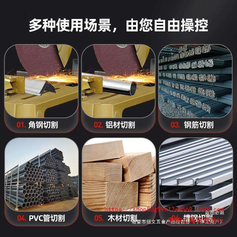 上海佩金400型全铜线钢材木材型材工业重型切割机三相/2.2KW/3KW