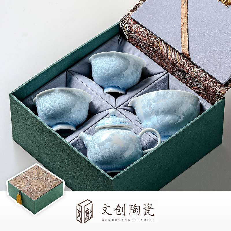 结晶窑变花口主人杯蓝冰花单杯子个人茶杯陶瓷品茗杯高杯茶盏专用