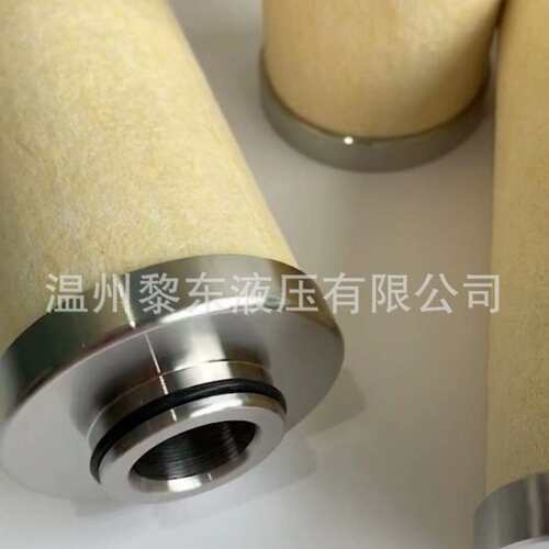 XD100G10B G25A XD040G10B DHD60G10B V30509-16液油压滤芯
