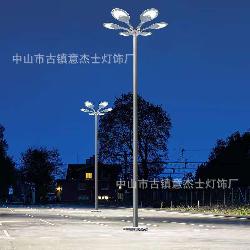 广场车站码头户外太阳能路灯市政道路超亮多头小区景观庭院高杆灯