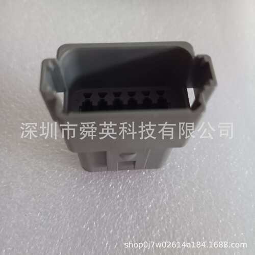 原厂Deutsch德驰DT04-12PA-CE02连接器护套外壳接插件插头原装