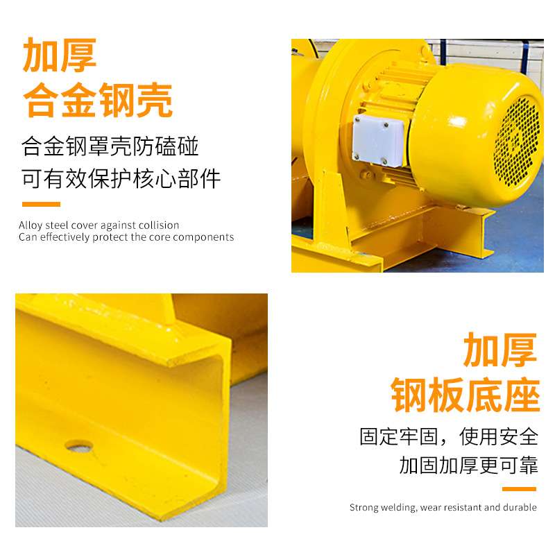 多功能重型一字卷扬机小型一吨2吨3吨5t钢丝绳吊机 卷扬机电动