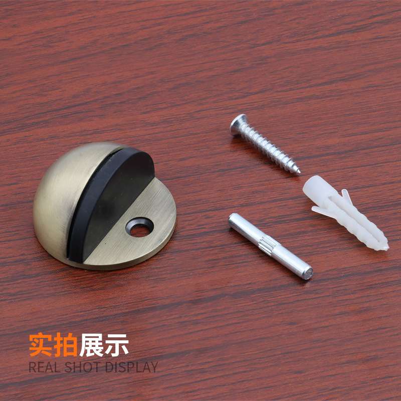 家用门碰免打孔防撞黑色地吸限位器静音门阻门挡隐形式锌合金门顶