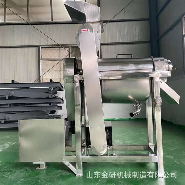果蔬大型榨汁机械 工业破碎梨空心菜压榨机 洋葱姜仙人掌榨汁机