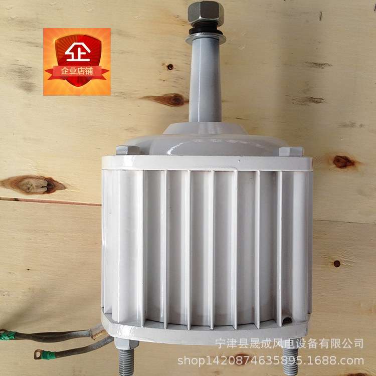 500W小型风力发电机 安装带说明 500瓦家用风能发电机家用