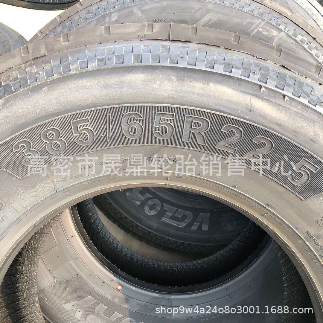 油罐车 拖车 改装拖车后斗445/425/385/65R22.5全钢轮胎
