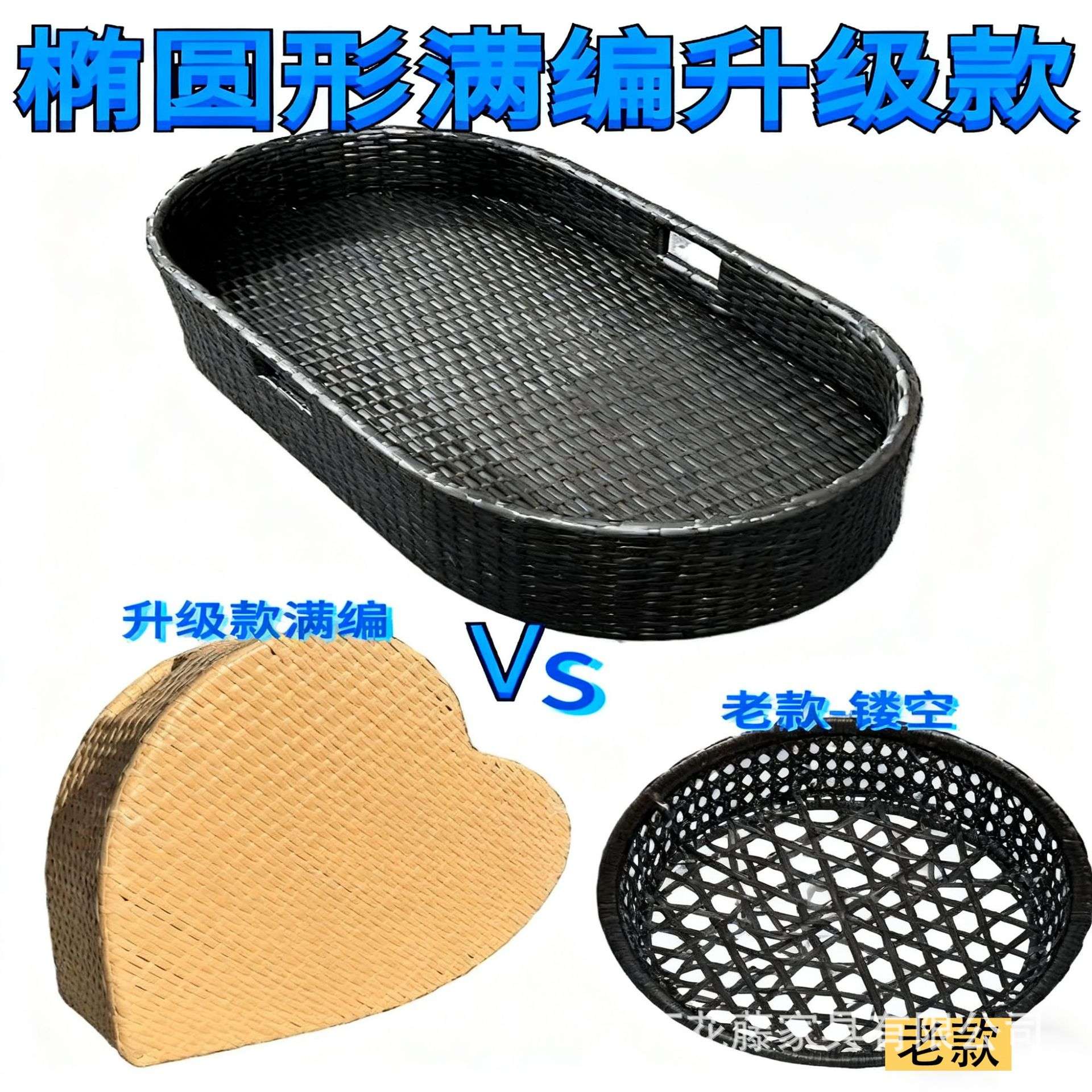 满编水上漂浮托盘圆形藤编心形果篮民宿酒店海边度假泳池浮盘