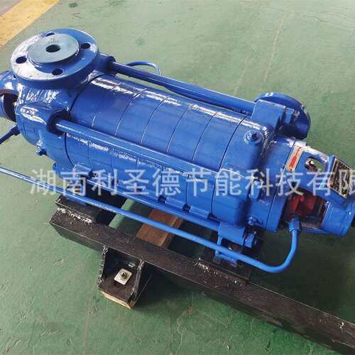 湖南多级泵厂家直销Q=210m3/h H=250m多级泵 加压增压泵D200-50*5