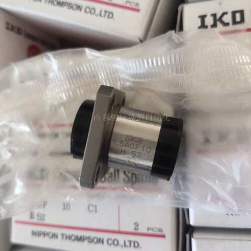 IKO LSAG20 LSAGL6 MAG6 MAGF10 MAGF8 LSAGFL15  LSAG12花键轴母