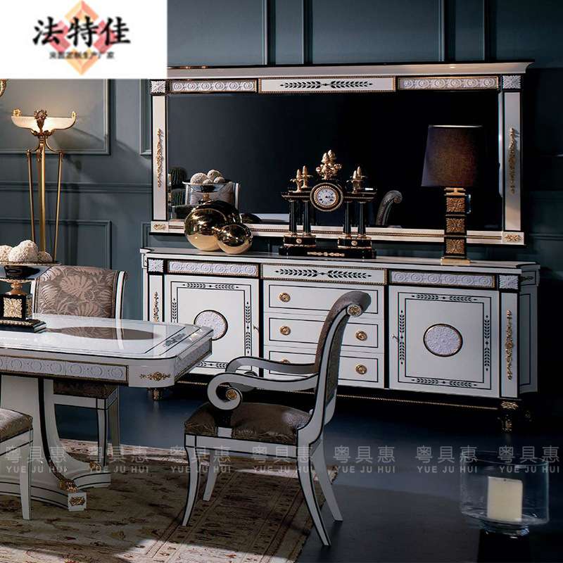 奢华欧式实木雕花圆餐桌椅组合新古典仿古白做旧长方形餐台家用饭