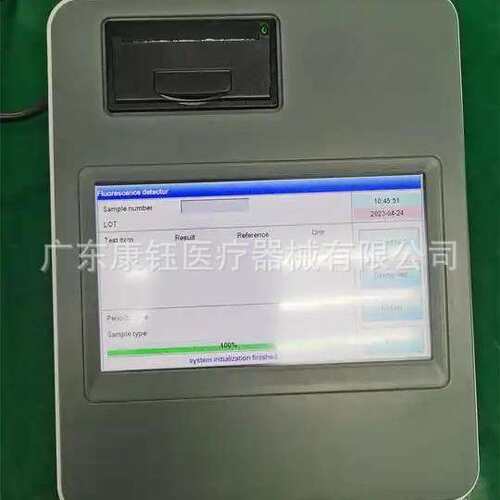 KY1000荧光定量分析仪Immunofluorescence Quantitative Analyzer