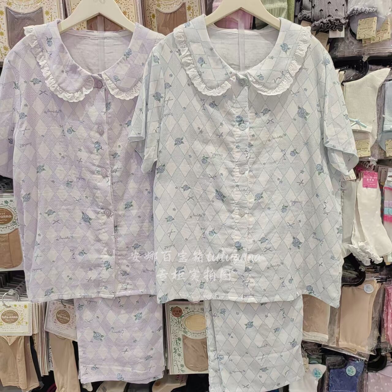tutuanna甜美娃娃领睡衣套装秋
