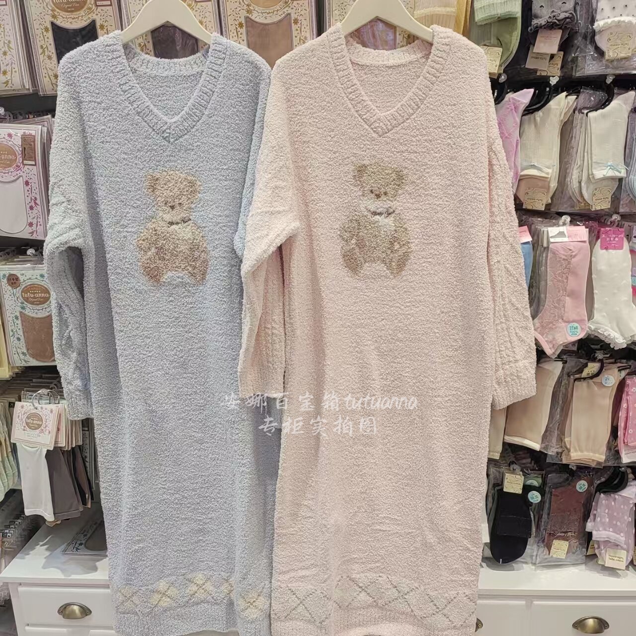 tutuanna秋冬加厚保暖女睡裙