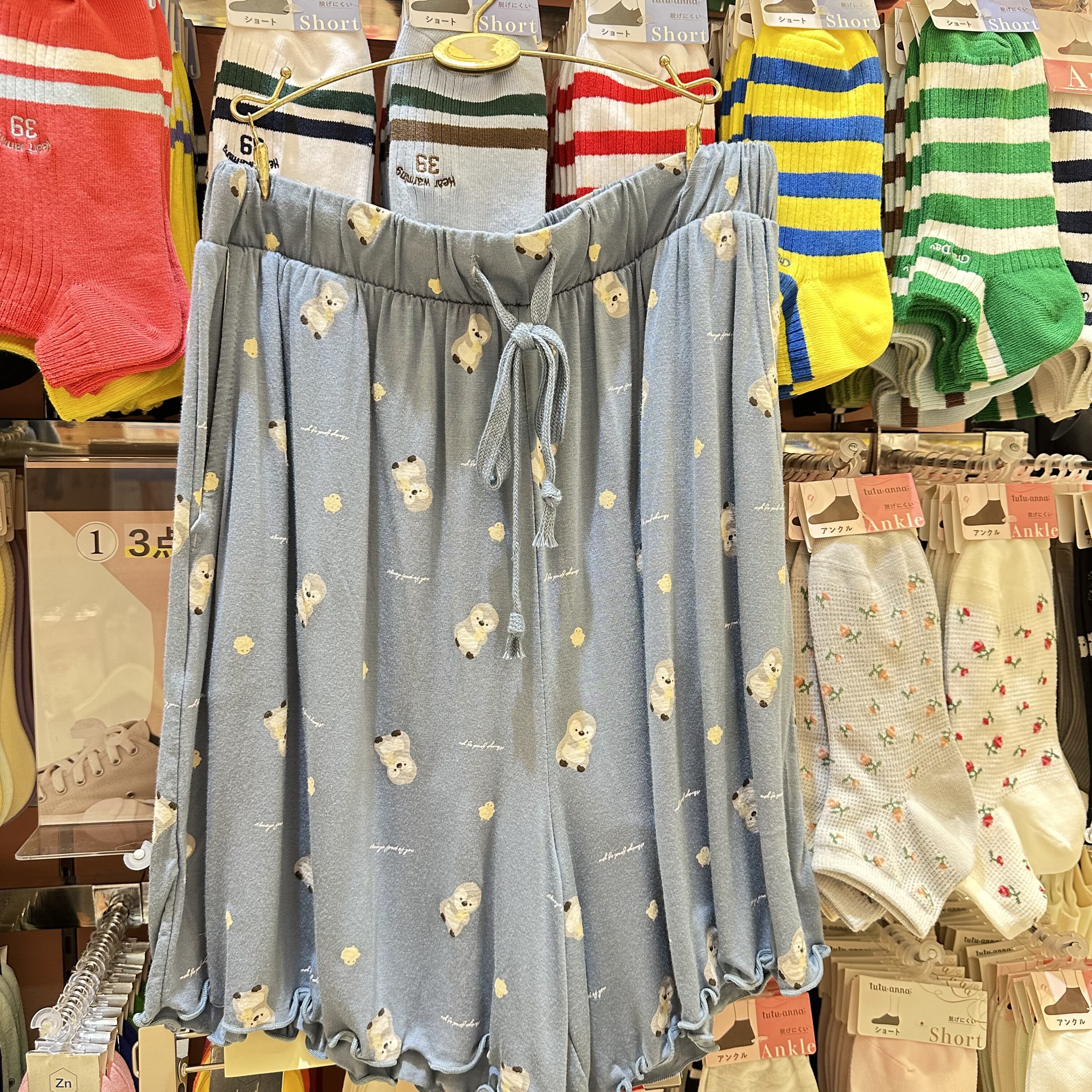 tutuanna趣趣安娜正品 柔软可爱小企鹅印花女睡裤 家居短裤 新品