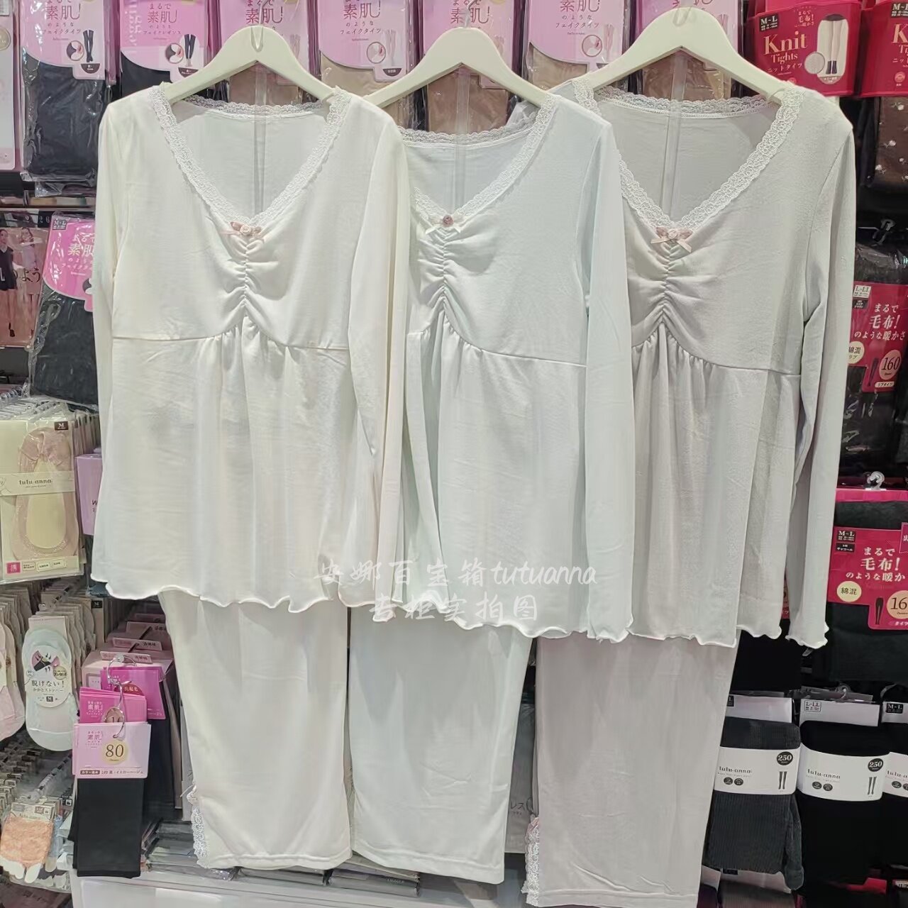 tutuanna日系软fufu蕾丝睡衣套装