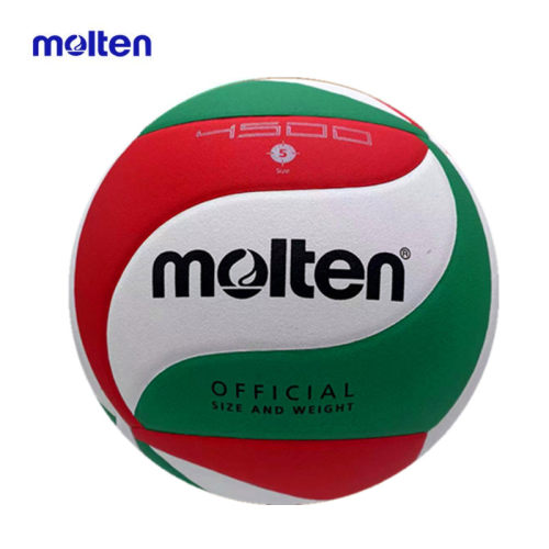 molten摩腾V4500排球初高中考学生专用5号比赛训练考试硬排