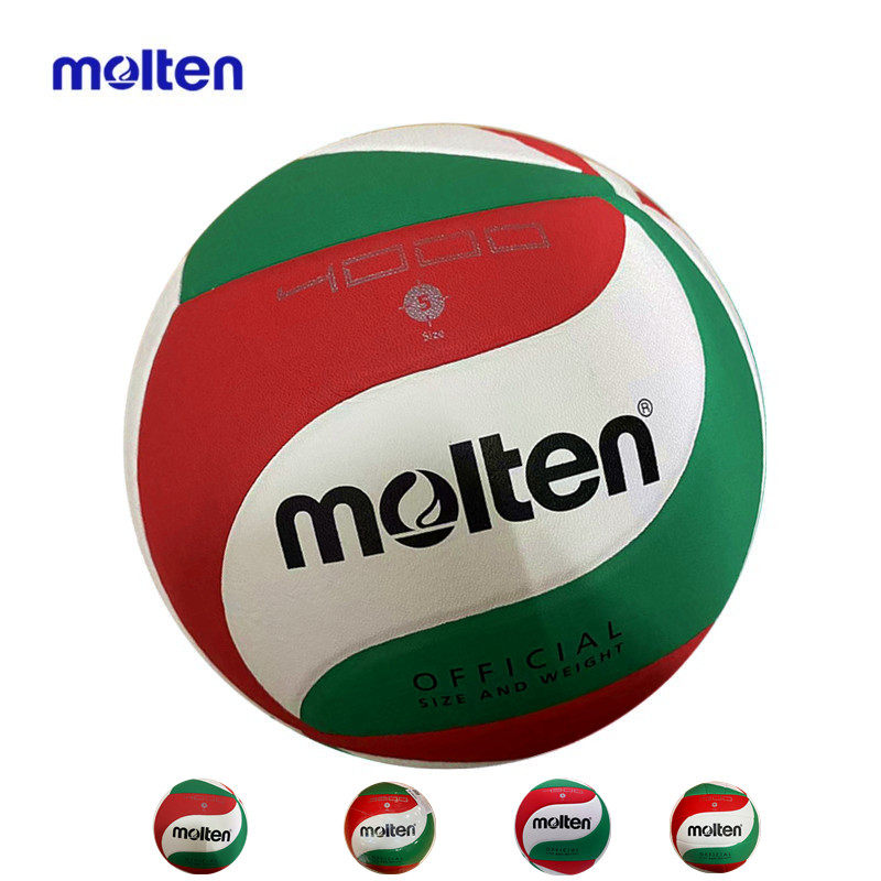 molten摩腾V4000排球初高中考学生专用5号比赛训练考试硬排加气排