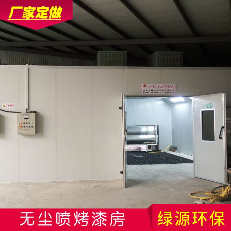 水幕喷漆房 临沂家具喷漆房 水帘式无尘烤漆房 木制品木器油漆房